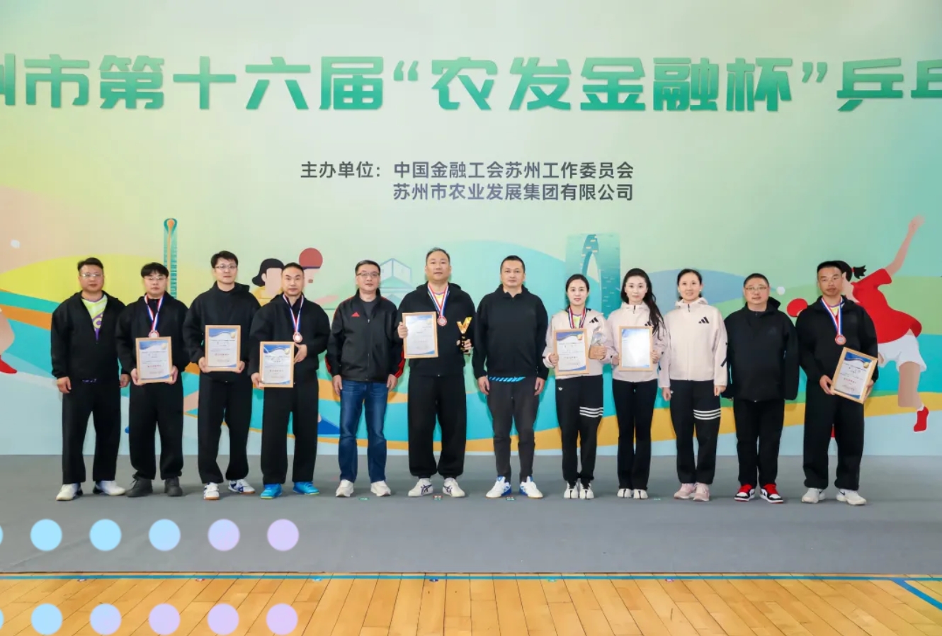 微信截图_20241126160519.jpg