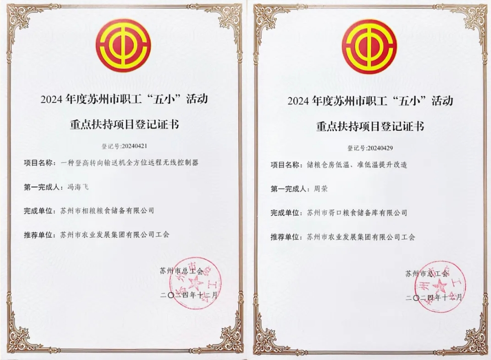 微信截图_20250220103950.png