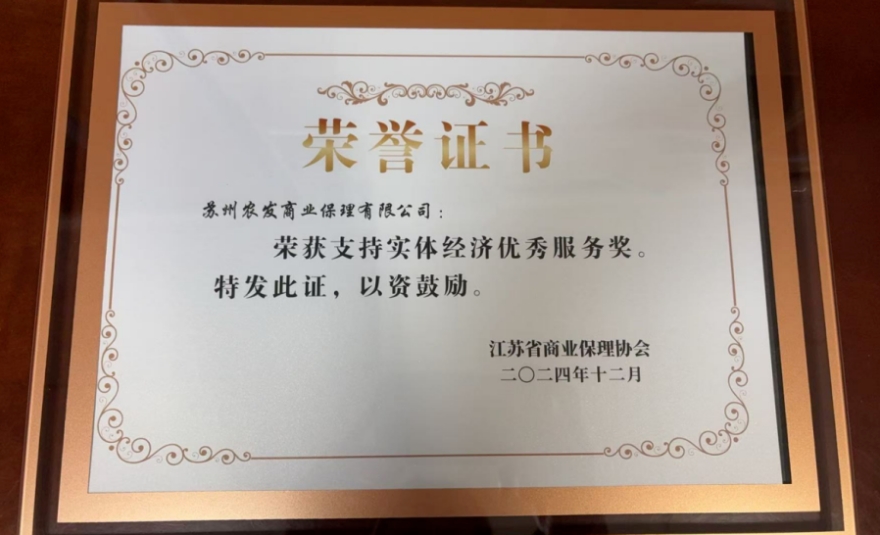 微信截图_20250312133553.png